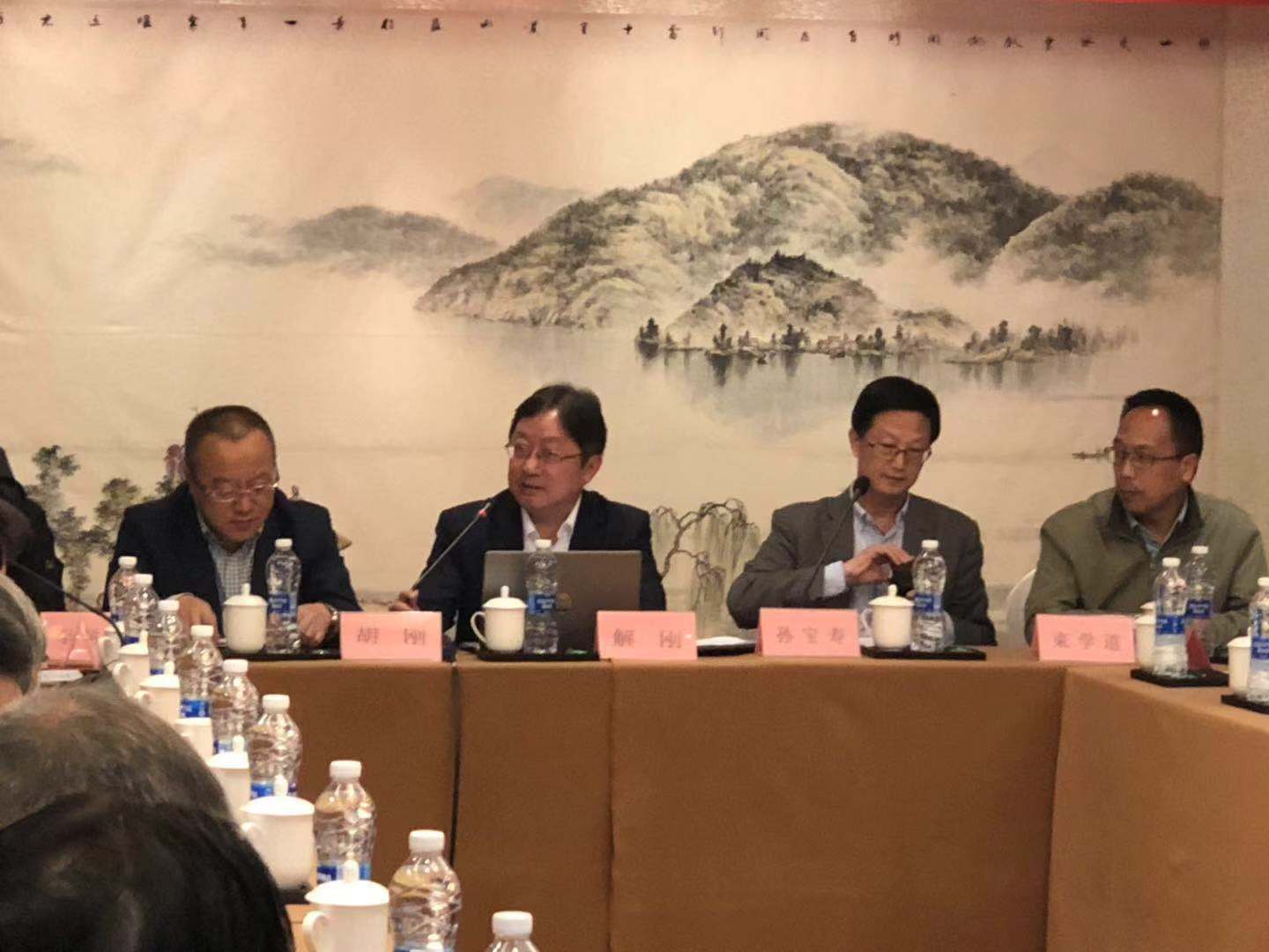 “中通（tōng）協螺杆泵專業委員會（huì）一屆二次會議”在寧波召開